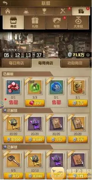 ��Ұ�Գ�
