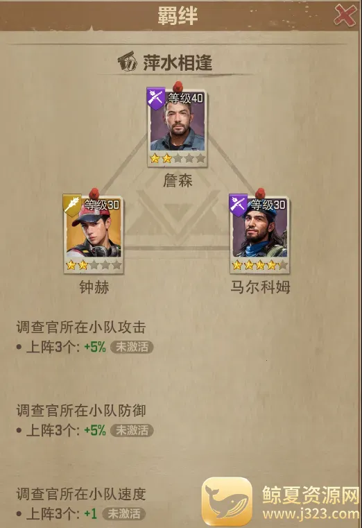 ��Ұ�Գ�