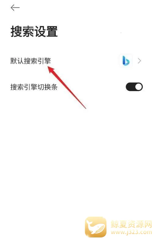 迅雷浏览器安卓版手机版 迅雷浏览器安卓版手机版