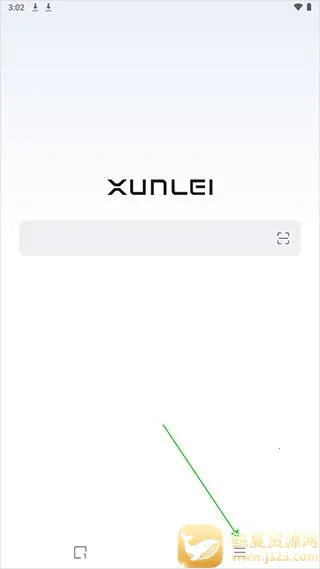 迅雷浏览器安卓版手机版 迅雷浏览器安卓版手机版