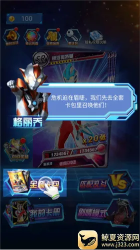 �������鿨��Ϸ��1.7.0