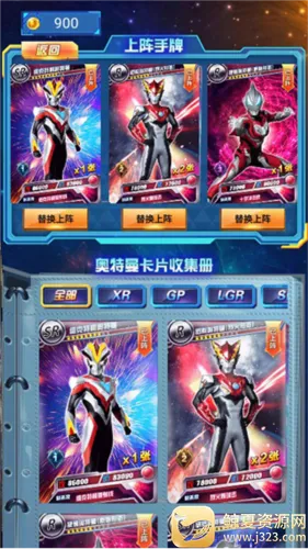 �������鿨��Ϸ��1.7.0