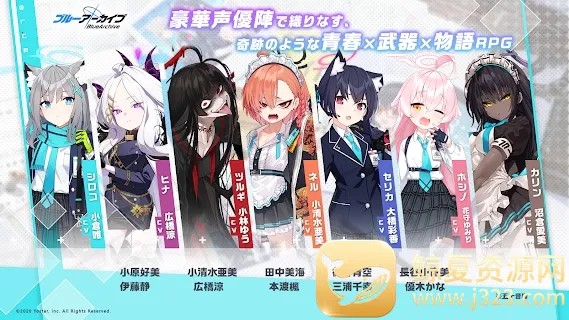 ε������2026�ٷ�����