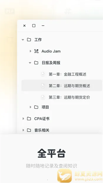Neatify�ʼ�