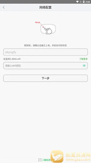 �����ֻ�Զ�̼��2026�ٷ�����