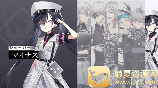 溯回青空 溯回青空