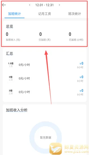 ���ļǼӰ������ֻ���