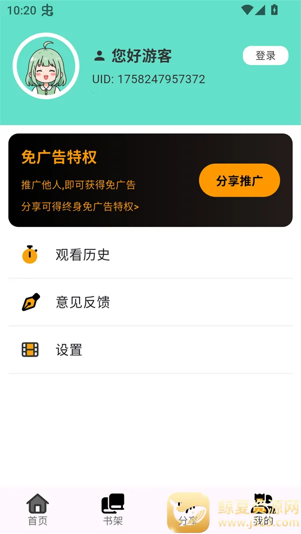 ������4.0.8�޹���