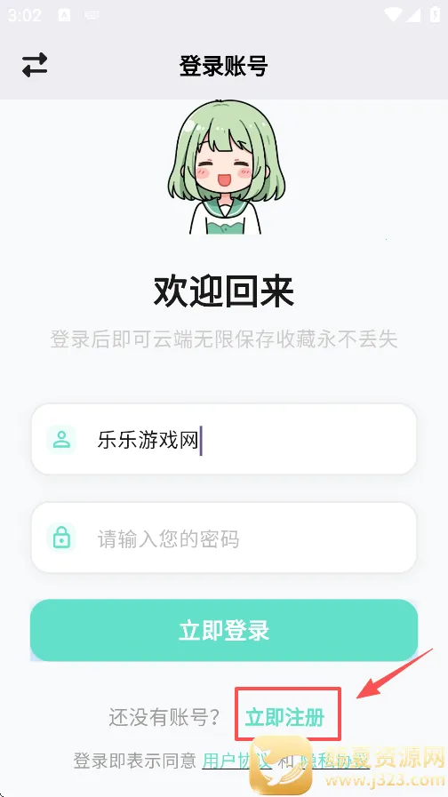 ������4.0.8�޹���