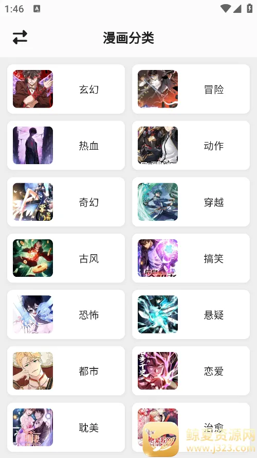 ������4.0.8�޹���