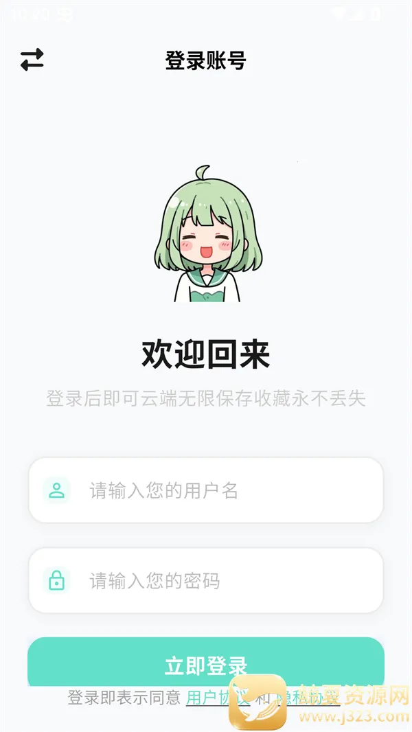 ������4.0.8�޹���
