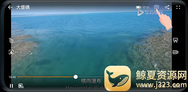 HUAWEI Video�����ֻ���