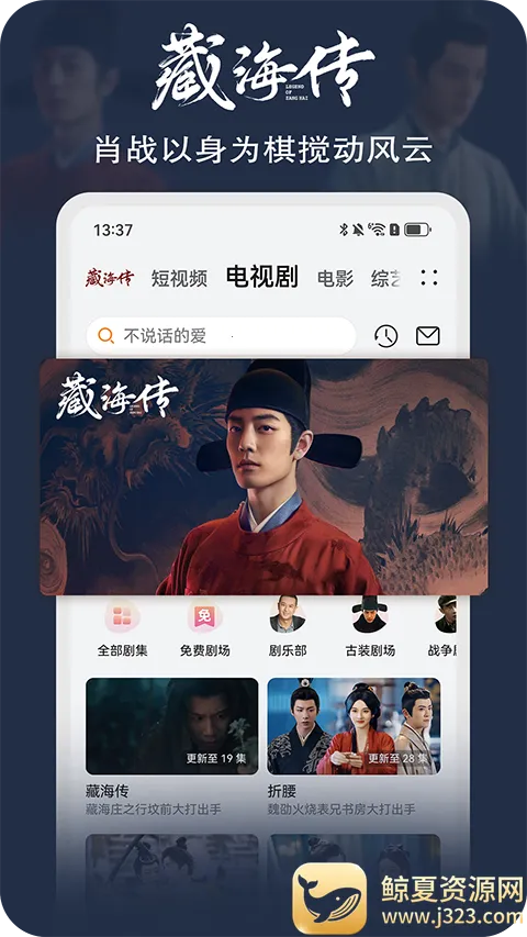 HUAWEI Video�����ֻ���