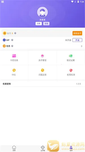 ���������ƽ���⸶���ƽ��