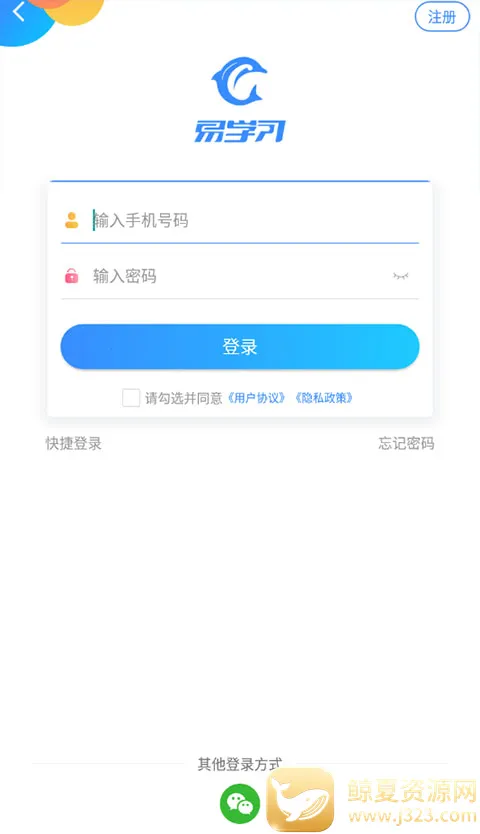 �ǹ���ѧ��
