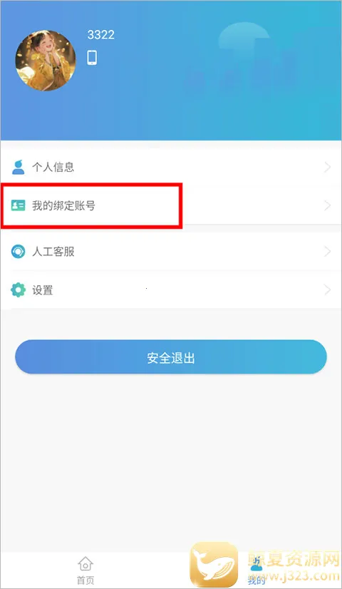 �ǹ���ѧ��