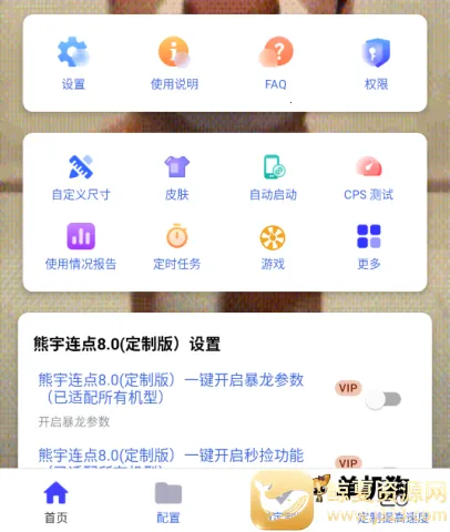 ����������3.0