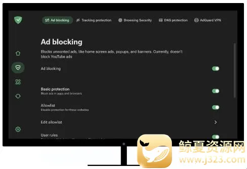 adguard�߼���