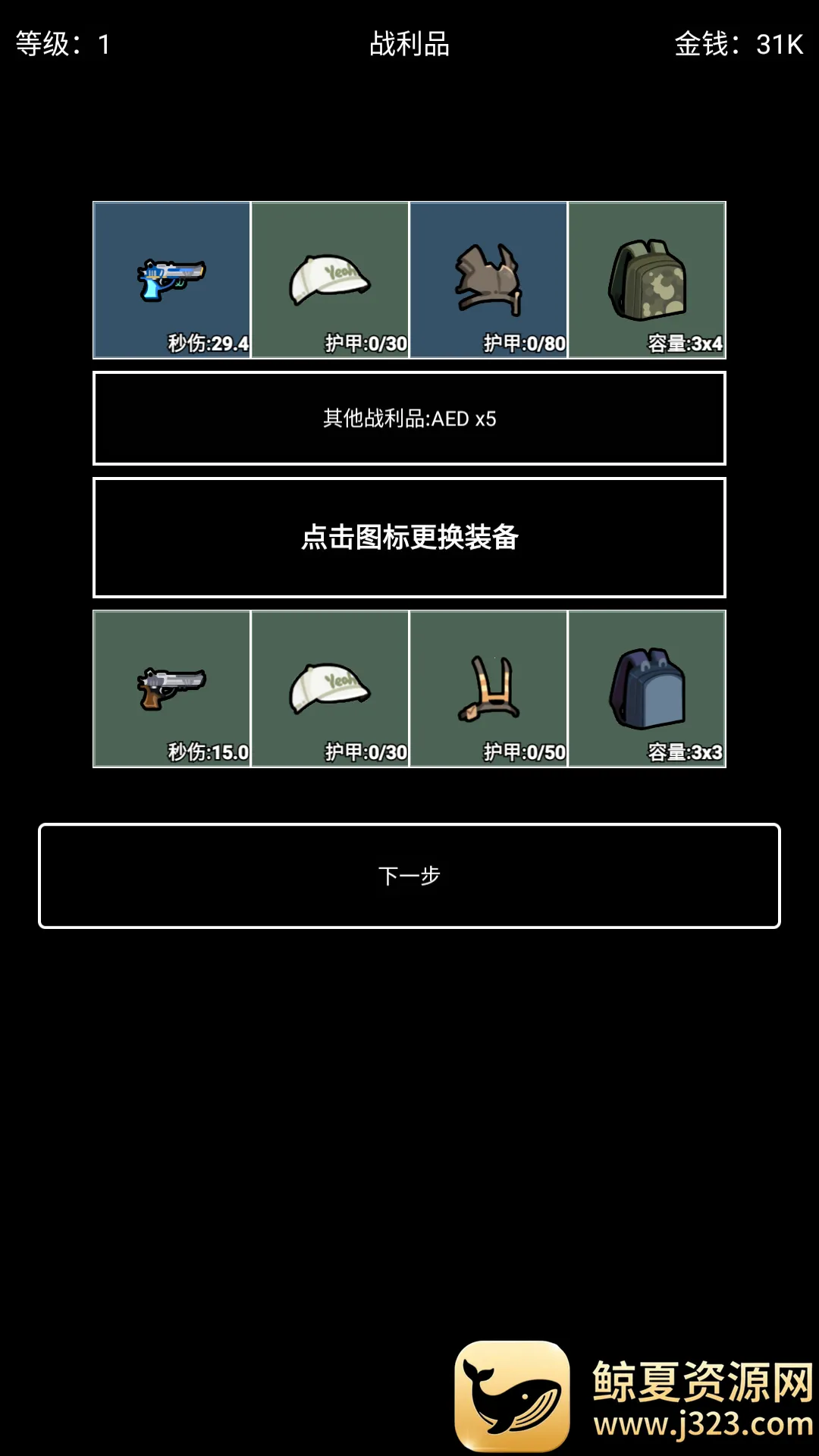 �����Ѵ������