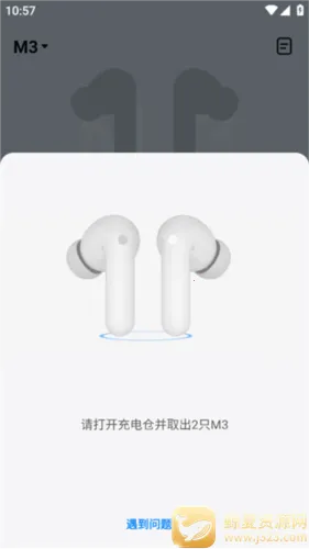 ʱ�պ������ֻ���