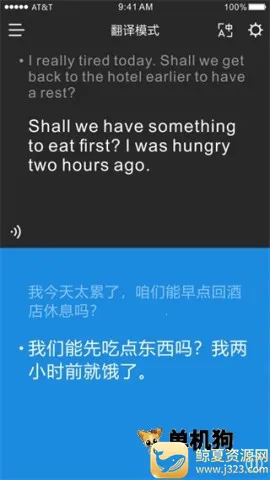 ʱ�պ������ֻ���