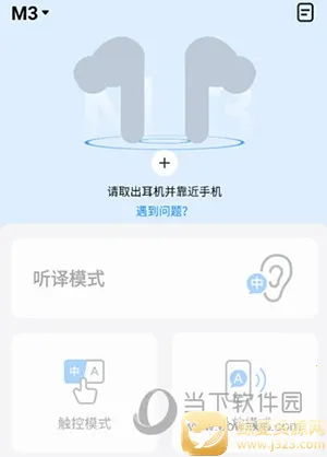 ʱ�պ������ֻ���