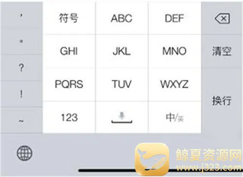 Ѷ�����뷨����