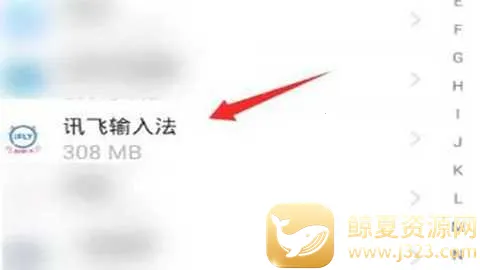 Ѷ�����뷨����