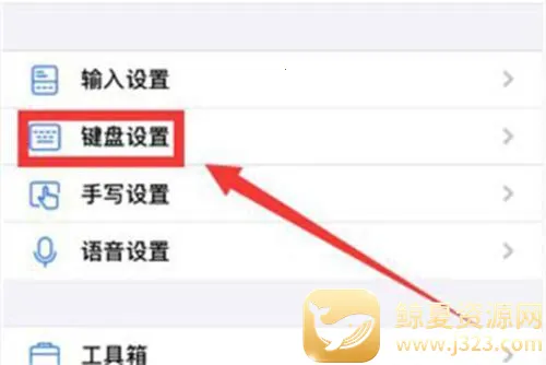 Ѷ�����뷨����