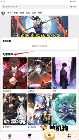 �����������ٷ���������