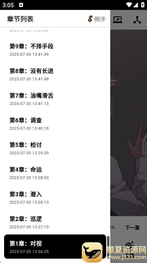 �����������ٷ���������