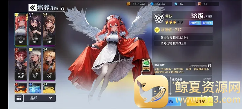 魔渊之刃单机离线破解版 魔渊之刃单机离线破解版