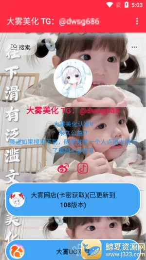 ������������׿���ֻ���