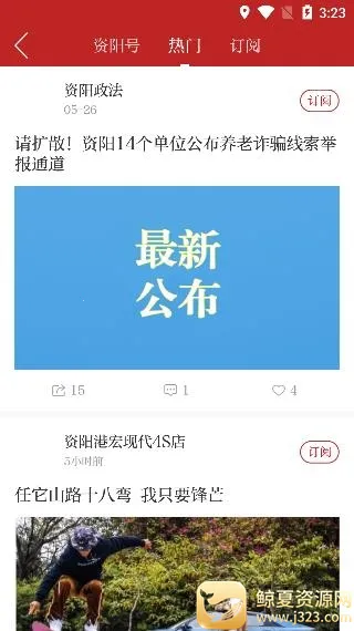 �����۲찲׿���ֻ���