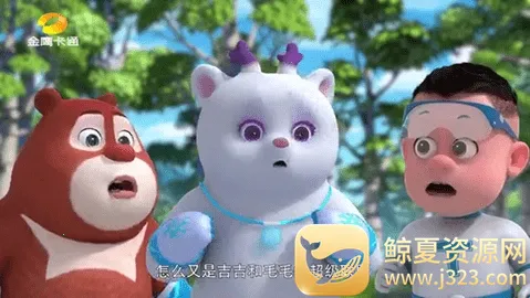 webview电视版 webview电视版