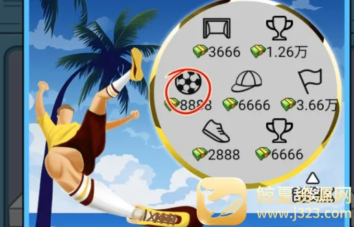�Ƿ��Ĵ�����ƽ�����޽��