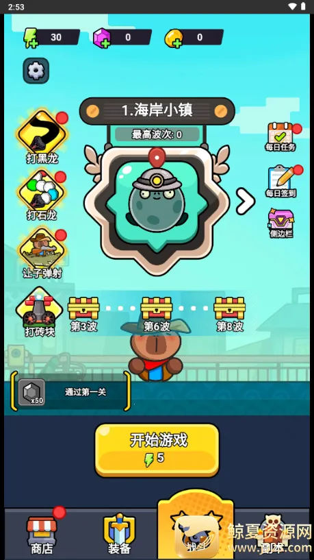 ��ʬ��������MOD�˵�����