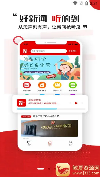 �ǻۺ���