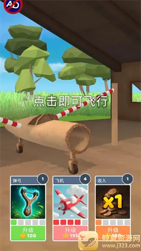 ʷʫ�ɻ���������