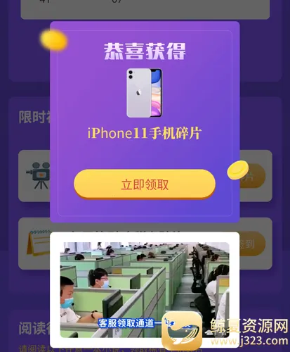 ����С˵�ɰ汾����