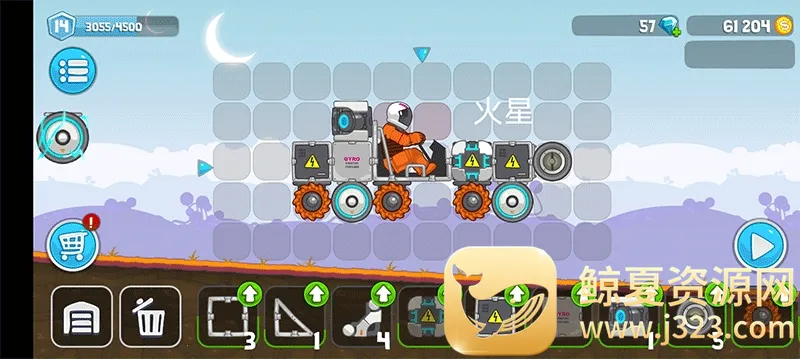 ��ˬ�������MOD�˵�