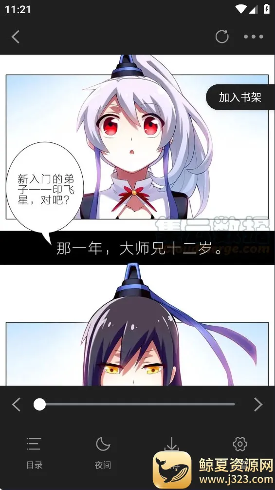 ���������عٷ���Ѱ�װ
