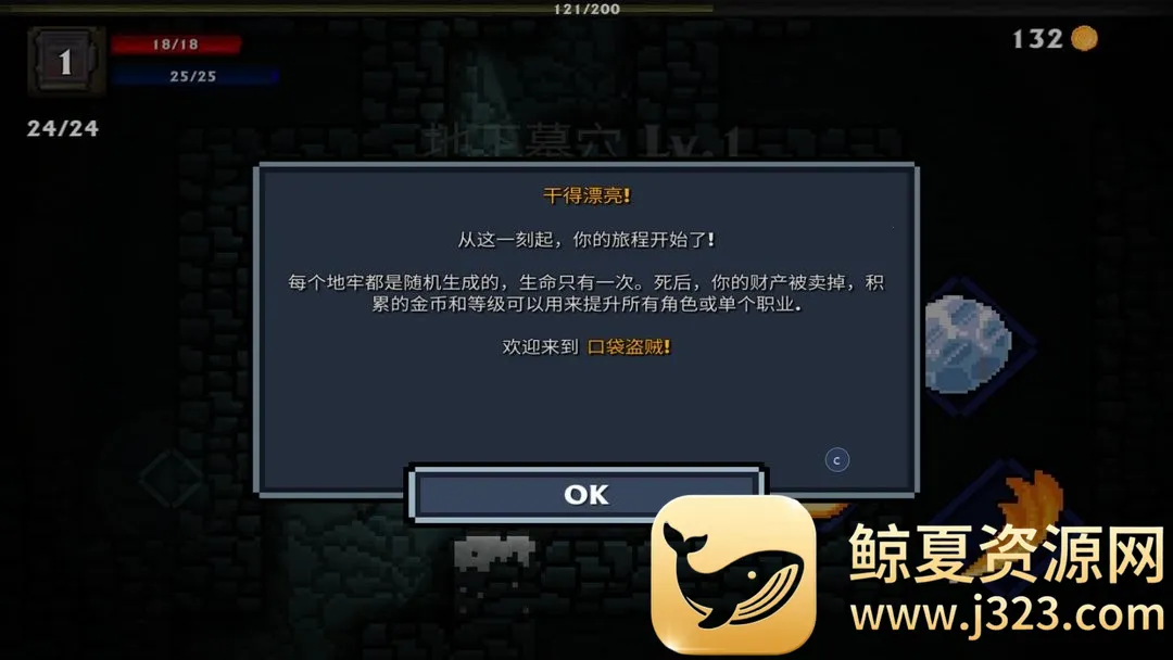 �ڴ������ռ��溺���ƽ��