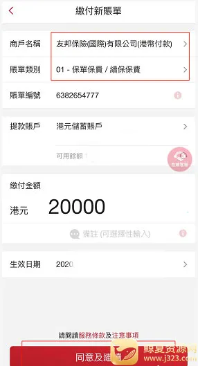 bochk�������(�ֻ���������)