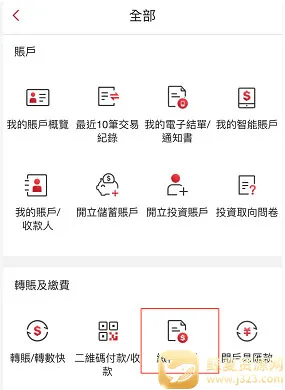 bochk�������(�ֻ���������)