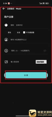 ��������1.1.9.2