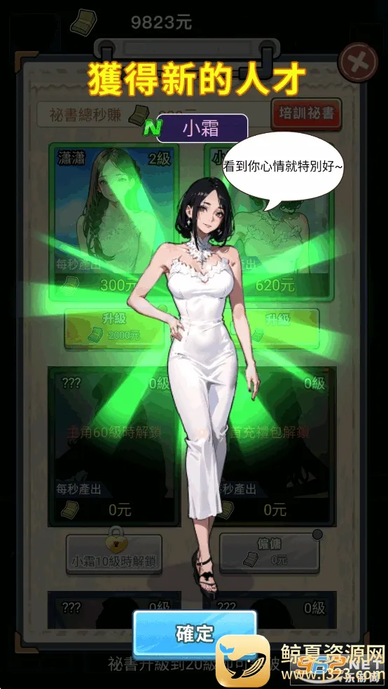 ��Ҫȥ�������������