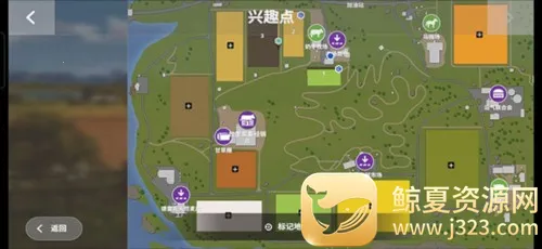 模拟农场20mod全车包破解版 模拟农场20mod全车包破解版