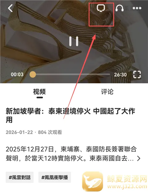�����2026�ٷ�����