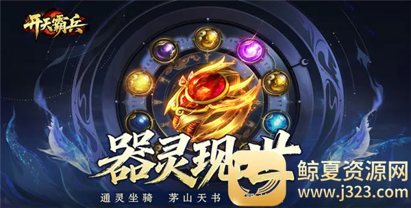 ����Ա�2026���°汾